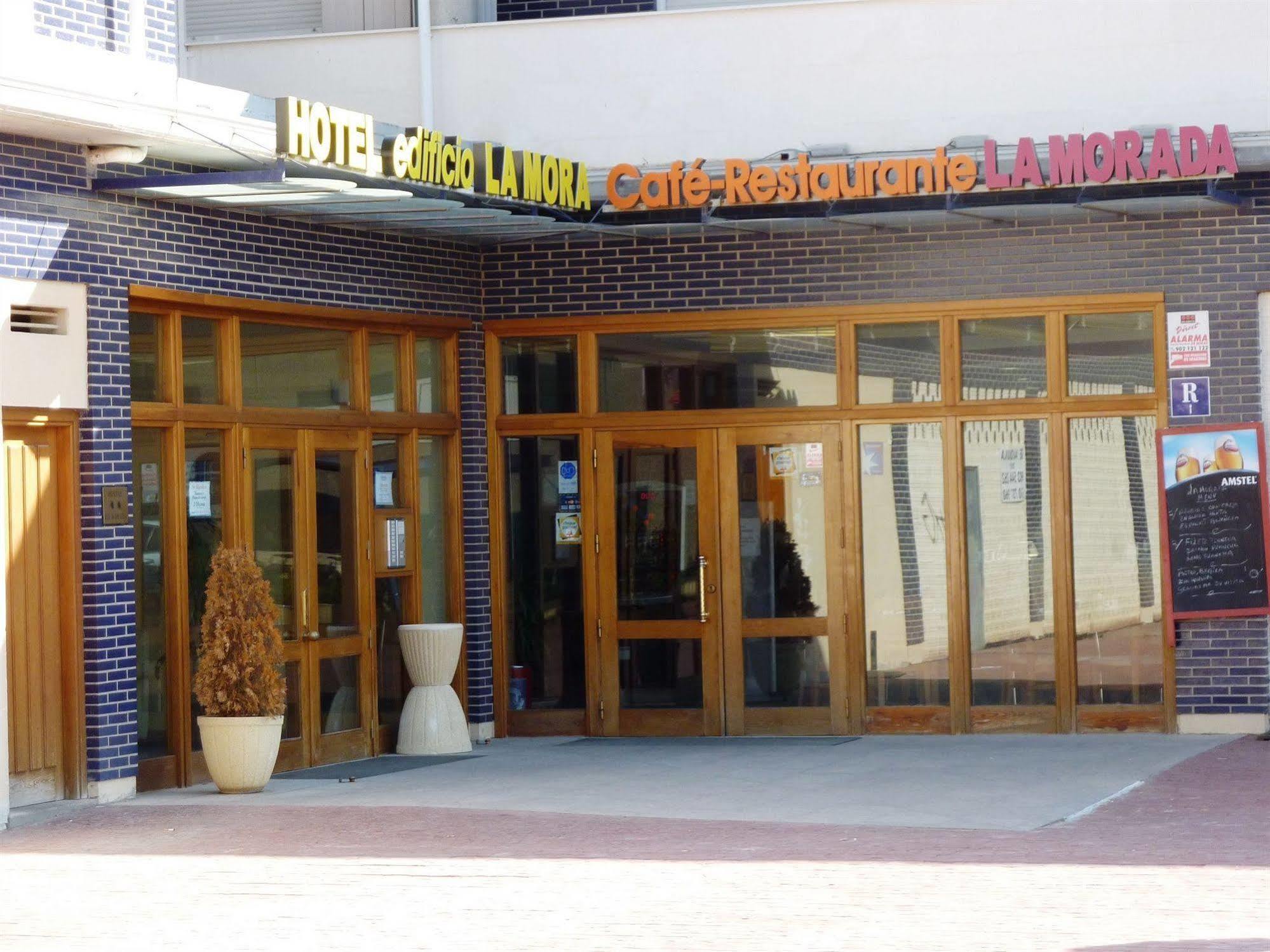 Hostal La Morada La Cistérniga Kültér fotó